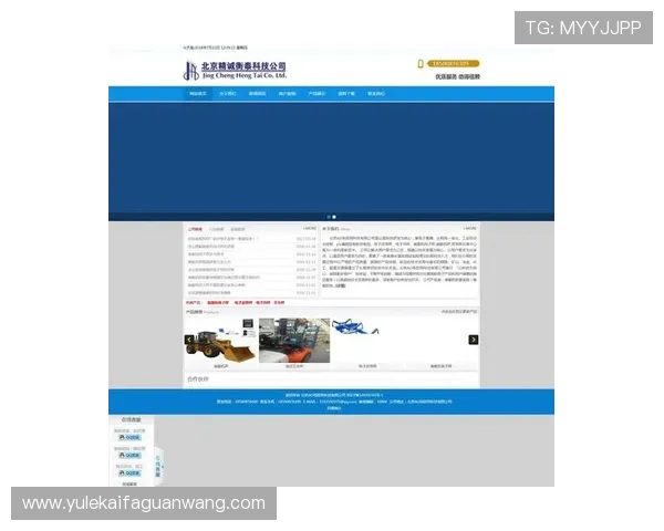 4. 2024年最佳AG电投官网入口推荐,确保用户稳定安全畅玩无忧 4. 2024年最佳AG电投官网入口推荐,确保用户稳定安全畅玩无忧