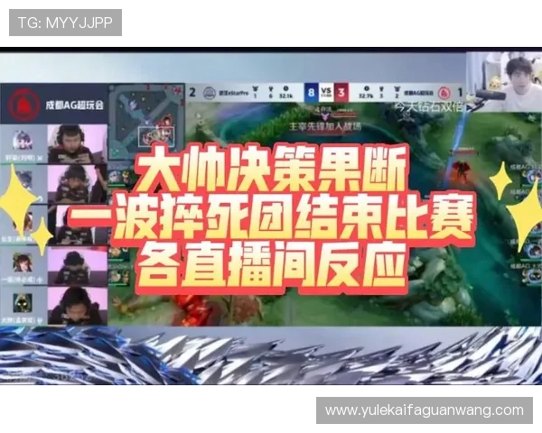 AG游戏账号注册步骤教程教你轻松注册成为正式会员 AG游戏账号注册步骤教程教你轻松注册成为正式会员