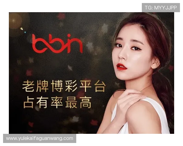 bbin真人app安卓版下载安装流程详细解析及常见问题解答