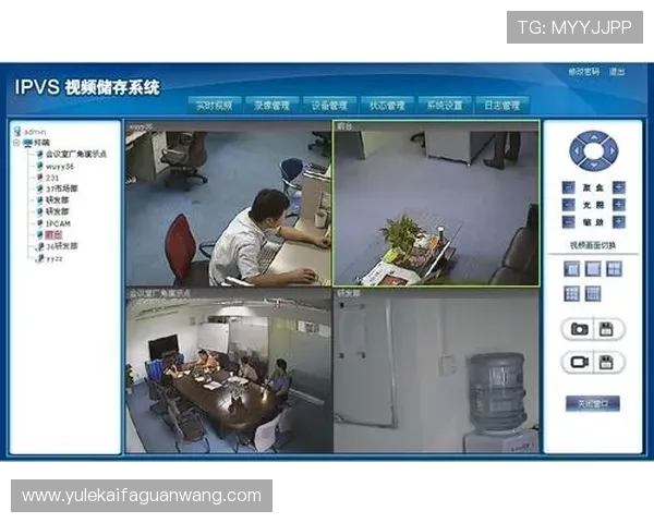 PA视迅官网：全面介绍视迅公司的企业视频监控系统与合作服务