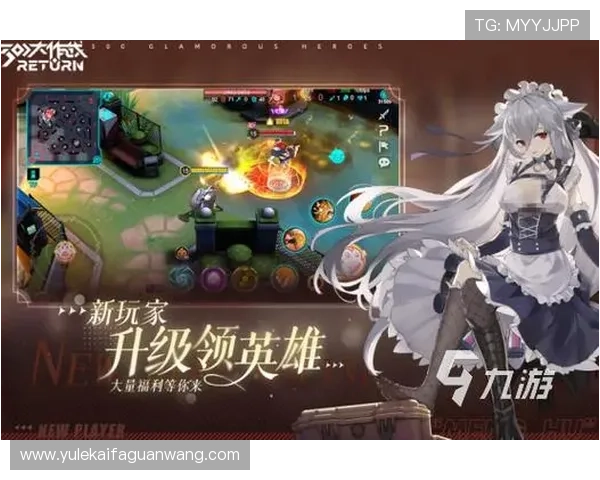 娱乐凯发官网2024年度最新游戏排行榜带你领略最受欢迎的娱乐游戏新趋势