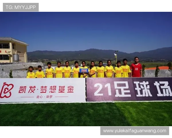 凯发体育官网app:最新版本下载安装指南,畅享极致体育娱乐体验 凯发体育官网app:最新版本下载安装指南,畅享极致体育娱乐体验