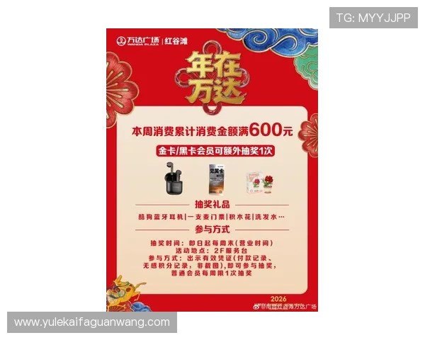 凯发娱乐官网app最新优惠活动,丰富奖励等你来领取 凯发娱乐官网app最新优惠活动,丰富奖励等你来领取