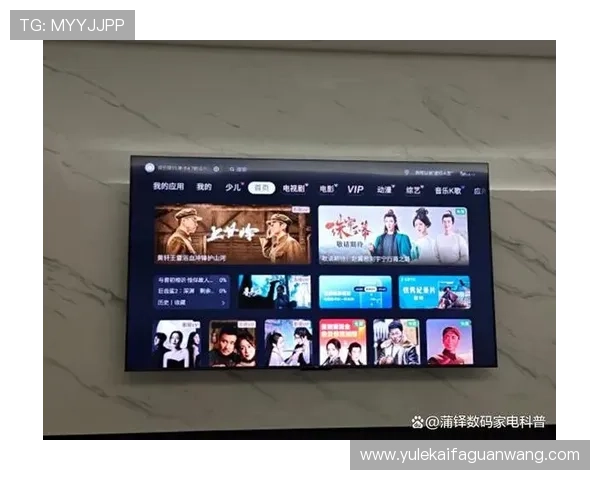 凯发娱乐网投丰富的赛事直播与竞猜活动，带来极致的娱乐享受