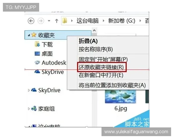 凯发手机官网旗舰店地址在哪里？详细位置及访问指南