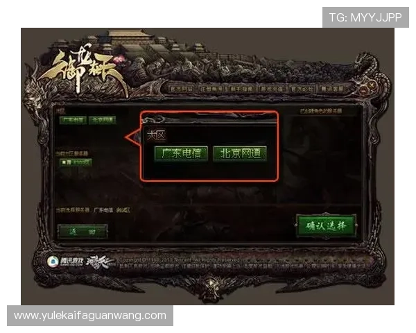 凯发直播旗舰厅客户端下载：最新官方版本免费下载指南