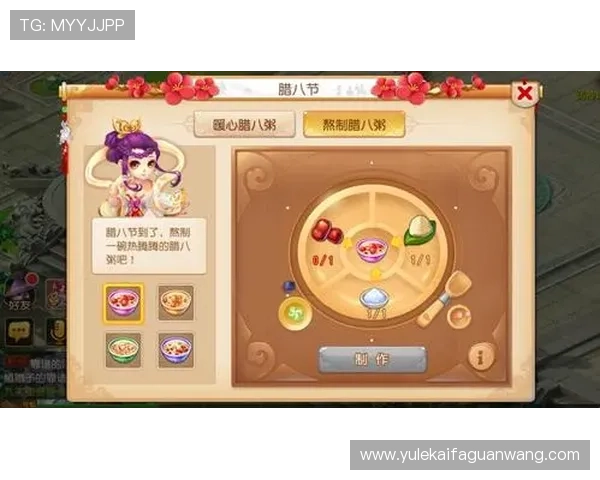 K8亚游娱乐最新优惠活动与福利礼包领取攻略详解