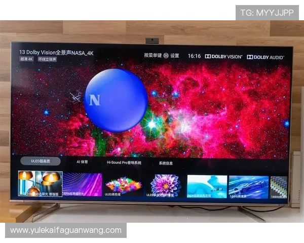 下载K8体育软件后如何优化观看体验，提升流畅度和画质