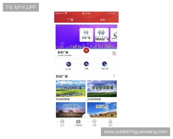 凯发体育平台首页客户服务与技术支持全方位介绍确保用户体验流畅顺畅
