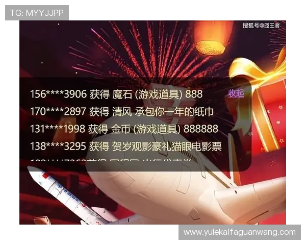 凯发国际娱乐技术支持与客服服务详解确保玩家在游戏过程中获得及时专业的帮助与支持