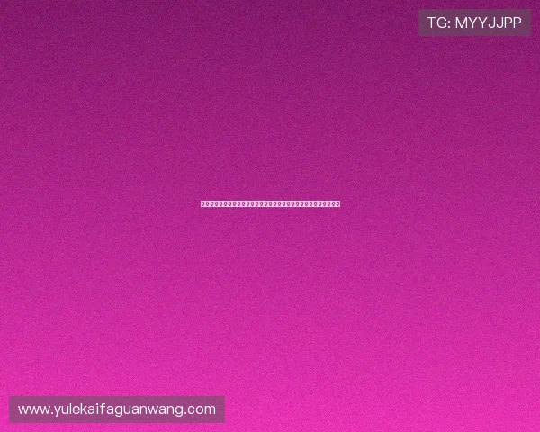 凯发娱乐数字站提供专业的游戏评测与攻略分析帮助玩家做出明智选择