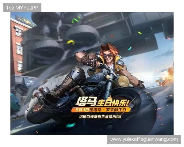 凯发娱乐网娱乐优惠活动持续更新助力玩家享受更多专属福利与奖励