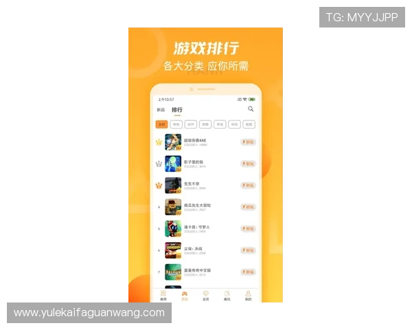 凯发注册平台安卓版下载安装指南,详细步骤帮助玩家轻松注册畅玩 凯发注册平台安卓版下载安装指南,详细步骤帮助玩家轻松注册畅玩