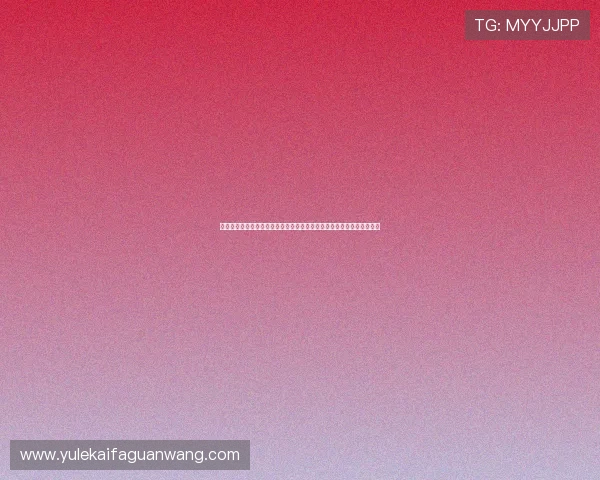 凯发真人在线客服帮助新手快速上手游戏技巧与账户安全保障全方位支持