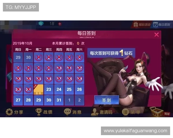 娱乐凯发官网最新玩法介绍助你轻松掌握游戏技巧提升娱乐体验 娱乐凯发官网最新玩法介绍助你轻松掌握游戏技巧提升娱乐体验