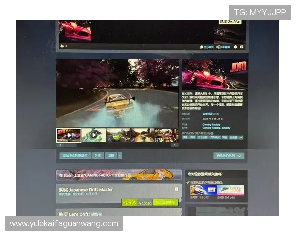 提升JDB电子游戏游戏体验的最佳设备与设置建议全面介绍 提升JDB电子游戏游戏体验的最佳设备与设置建议全面介绍