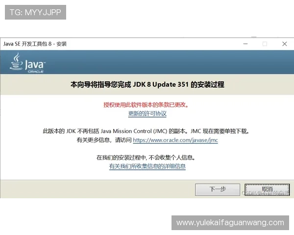 稳定可靠的k8娱乐网页版登录服务，确保每次登录都顺畅无阻