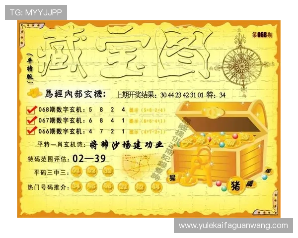 选择凯发体育官网平台，让您的体育博彩体验更精彩