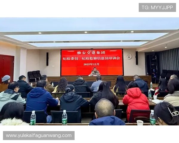 凯发k8国际官网最新安全技术应用，保障玩家资金和信息的双重安全