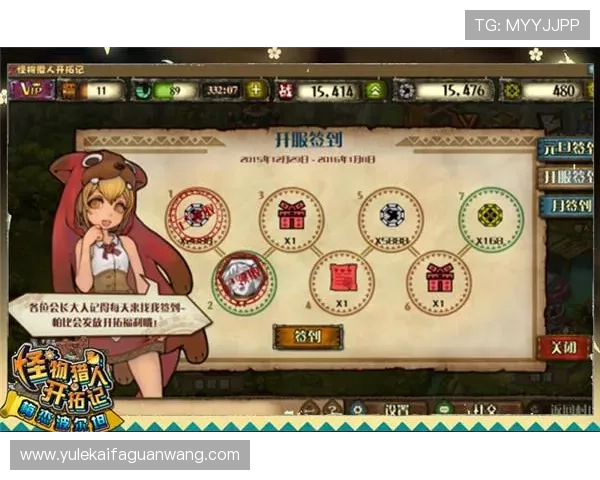 凯发国际中国官方网站最新优惠福利与充值攻略，助力玩家轻松提升游戏体验与收益