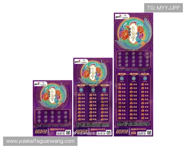 凯发富贵三张最新版本上线带来丰富玩法和奖励介绍