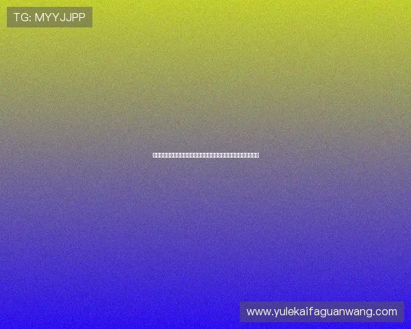 凯发登录中心多平台支持，轻松实现手机电脑多设备无缝切换登录体验