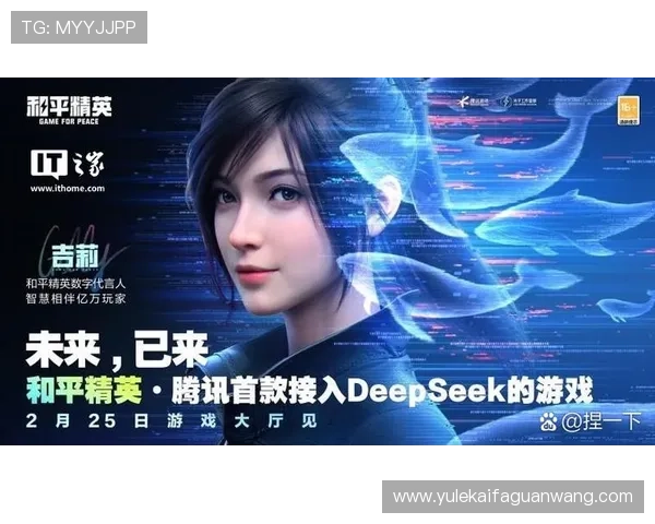 凯发线上官网下载网址大全提供详细的官网入口导航确保玩家顺利登录游戏