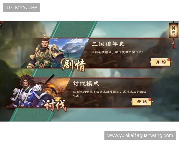 K8捕鱼王攻略：如何合理安排游戏时间与策略实现高收益