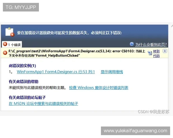 K8游戏试玩新手指南,详细介绍注册流程、玩法技巧及常见错误避免方法 K8游戏试玩新手指南,详细介绍注册流程、玩法技巧及常见错误避免方法