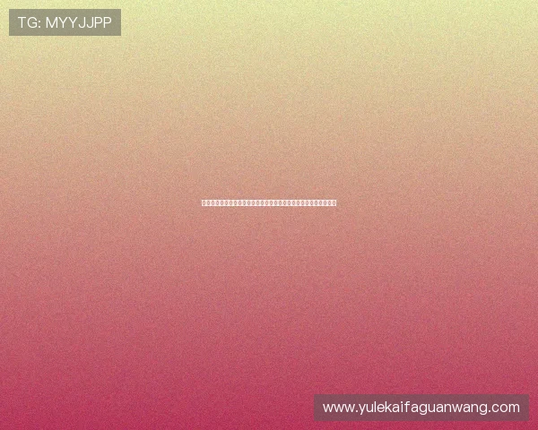 厄瓜多尔对科特迪瓦世界杯门票预订注意事项及购票成功率提升技巧 厄瓜多尔对科特迪瓦世界杯门票预订注意事项及购票成功率提升技巧