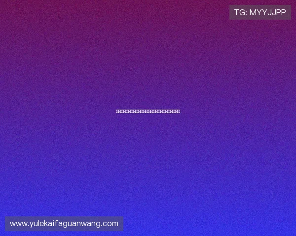 如何提升摩洛哥队在世界杯中对海地的防守强度与战术应对 如何提升摩洛哥队在世界杯中对海地的防守强度与战术应对