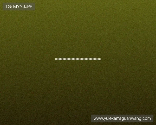西班牙与沙特足球赛交通指南:比赛当天观众如何高效安排出行路线与交通工具 西班牙与沙特足球赛交通指南:比赛当天观众如何高效安排出行路线与交通工具