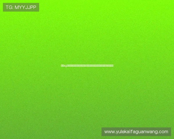 真人ag登录:全面解析世界杯期间体育博彩平台的安全登录与用户体验提升方案 真人ag登录:全面解析世界杯期间体育博彩平台的安全登录与用户体验提升方案